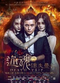 欧美xx网站